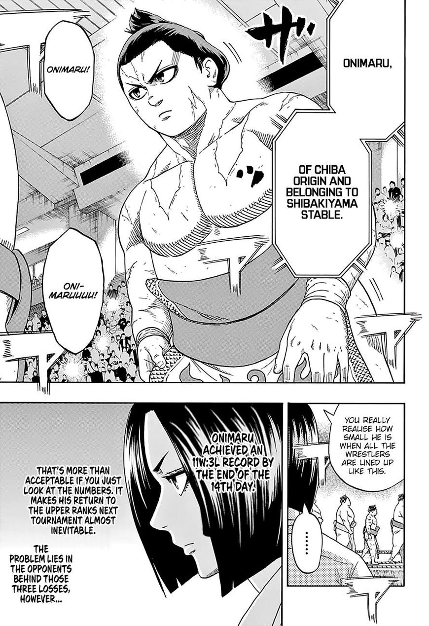 Hinomaru Zumou Chapter 166 #5