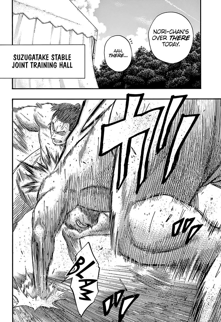 Hinomaru Zumou Chapter 161 #15