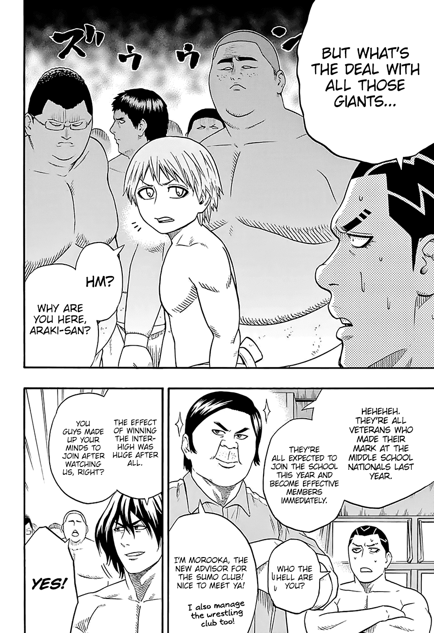 Hinomaru Zumou Chapter 159 #11