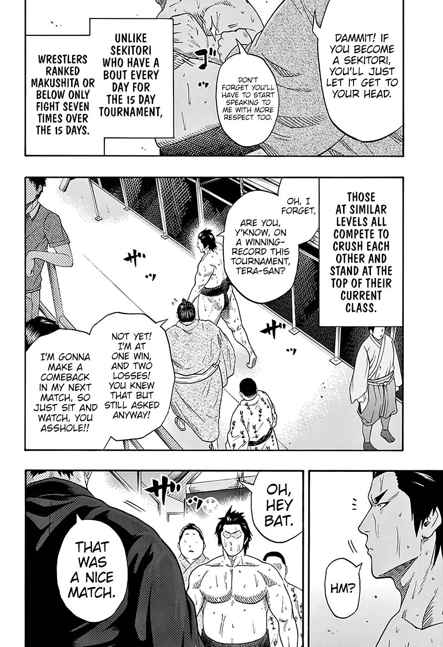 Hinomaru Zumou Chapter 162 #3