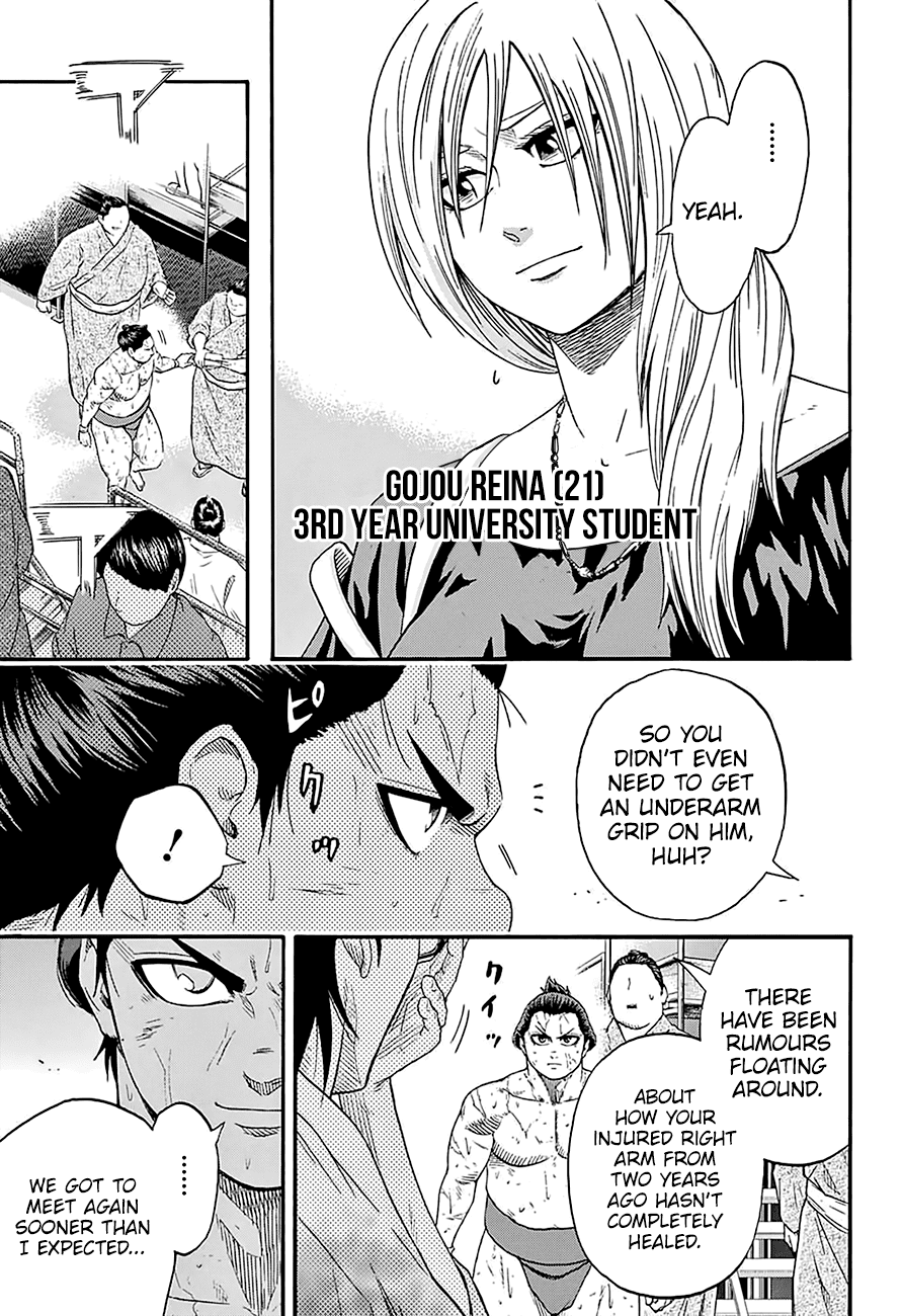 Hinomaru Zumou Chapter 162 #17