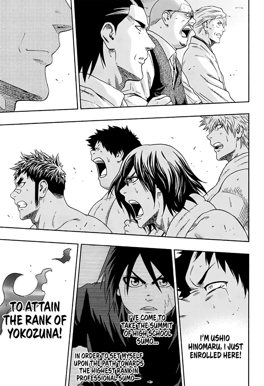 Hinomaru Zumou Chapter 152 #5