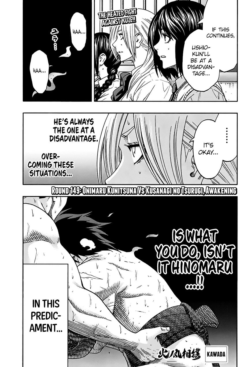 Hinomaru Zumou Chapter 149 #2