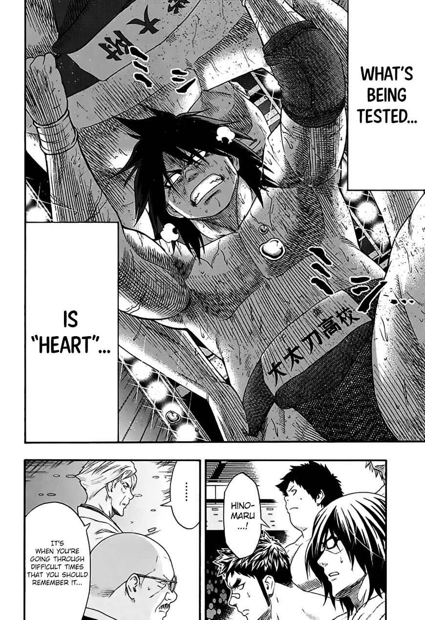 Hinomaru Zumou Chapter 149 #3