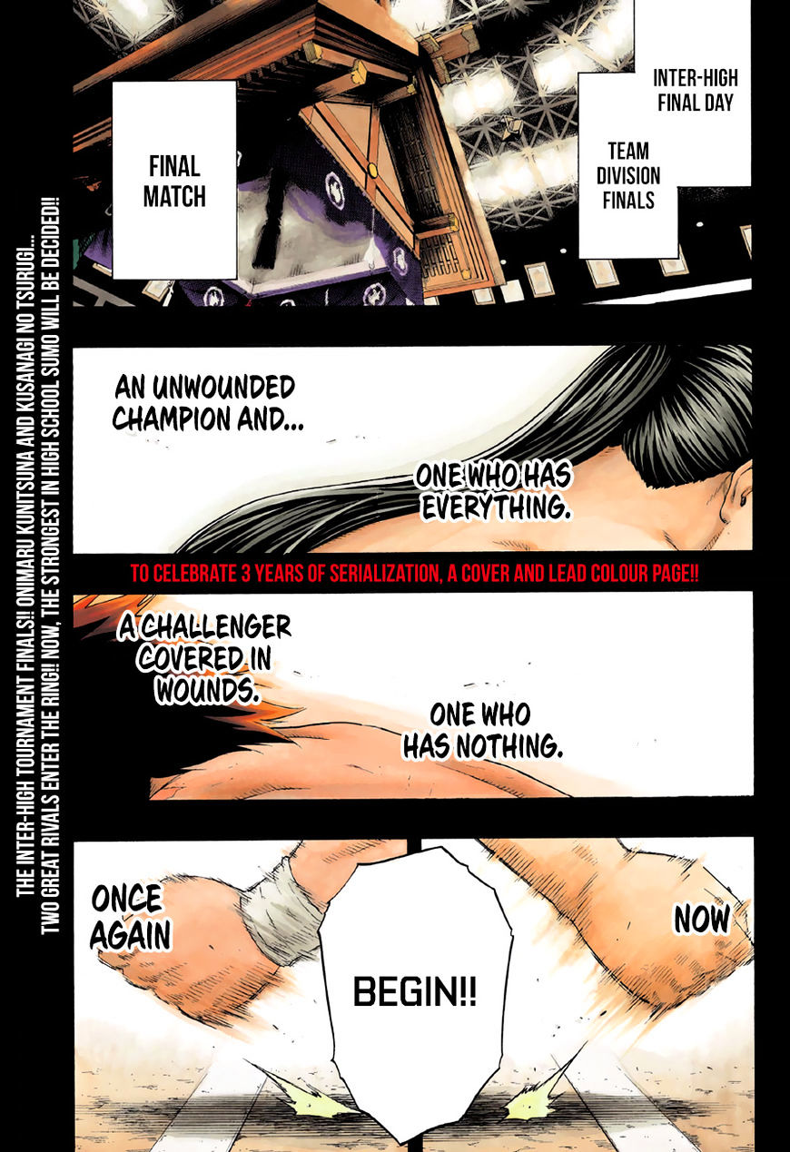 Hinomaru Zumou Chapter 146 #3