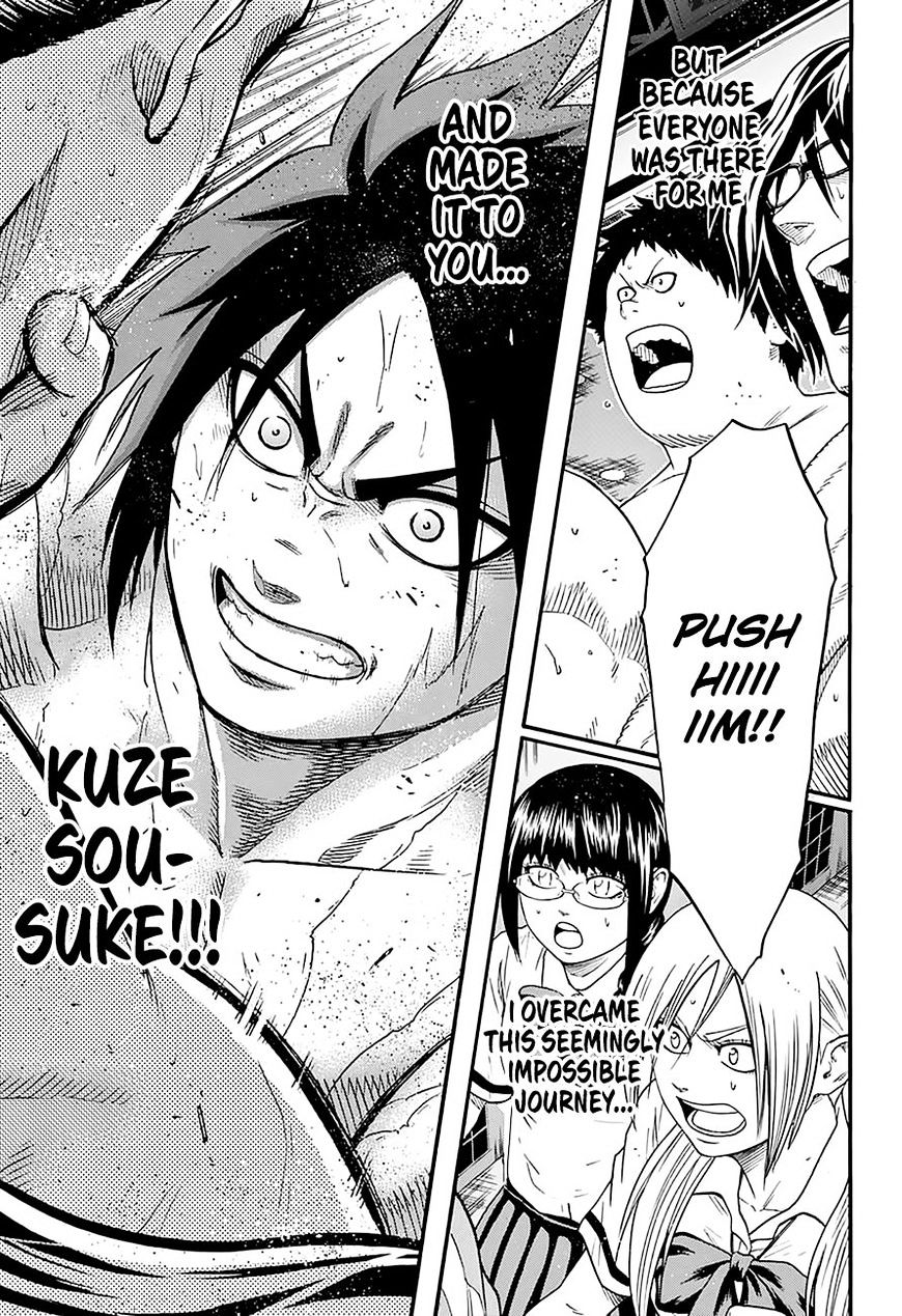 Hinomaru Zumou Chapter 146 #17