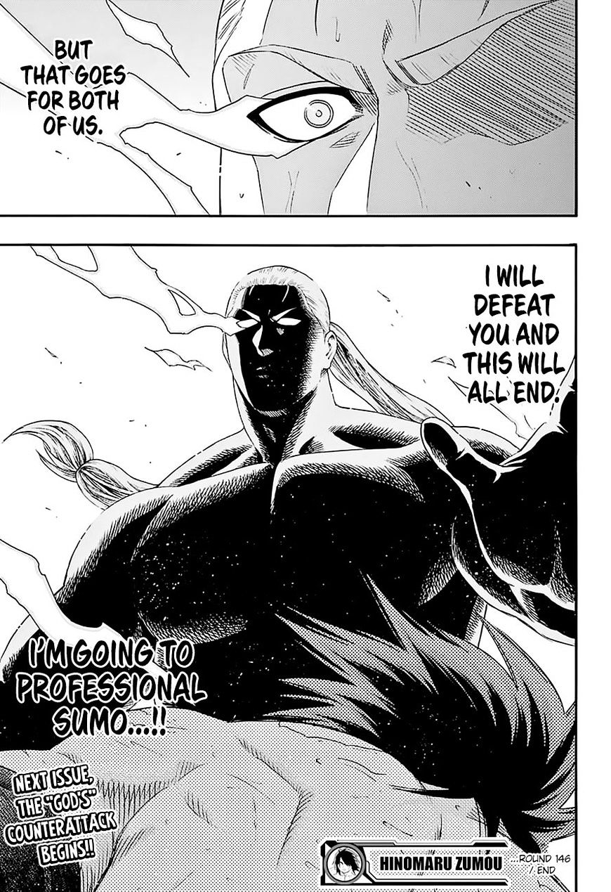 Hinomaru Zumou Chapter 146 #20