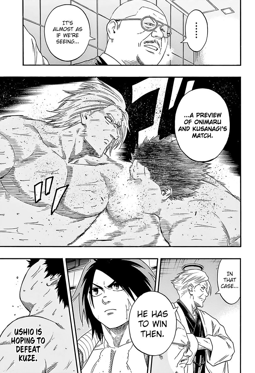 Hinomaru Zumou Chapter 144 #12