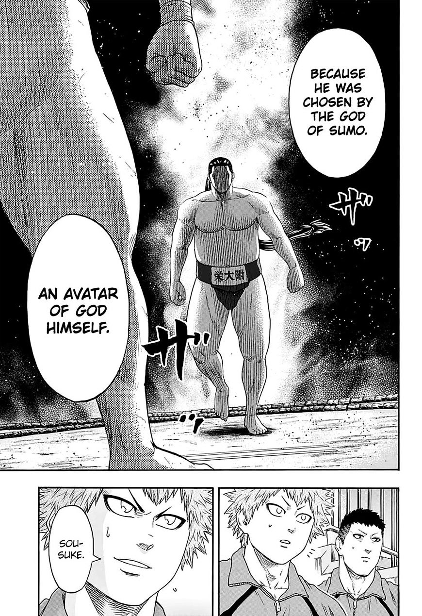 Hinomaru Zumou Chapter 145 #12