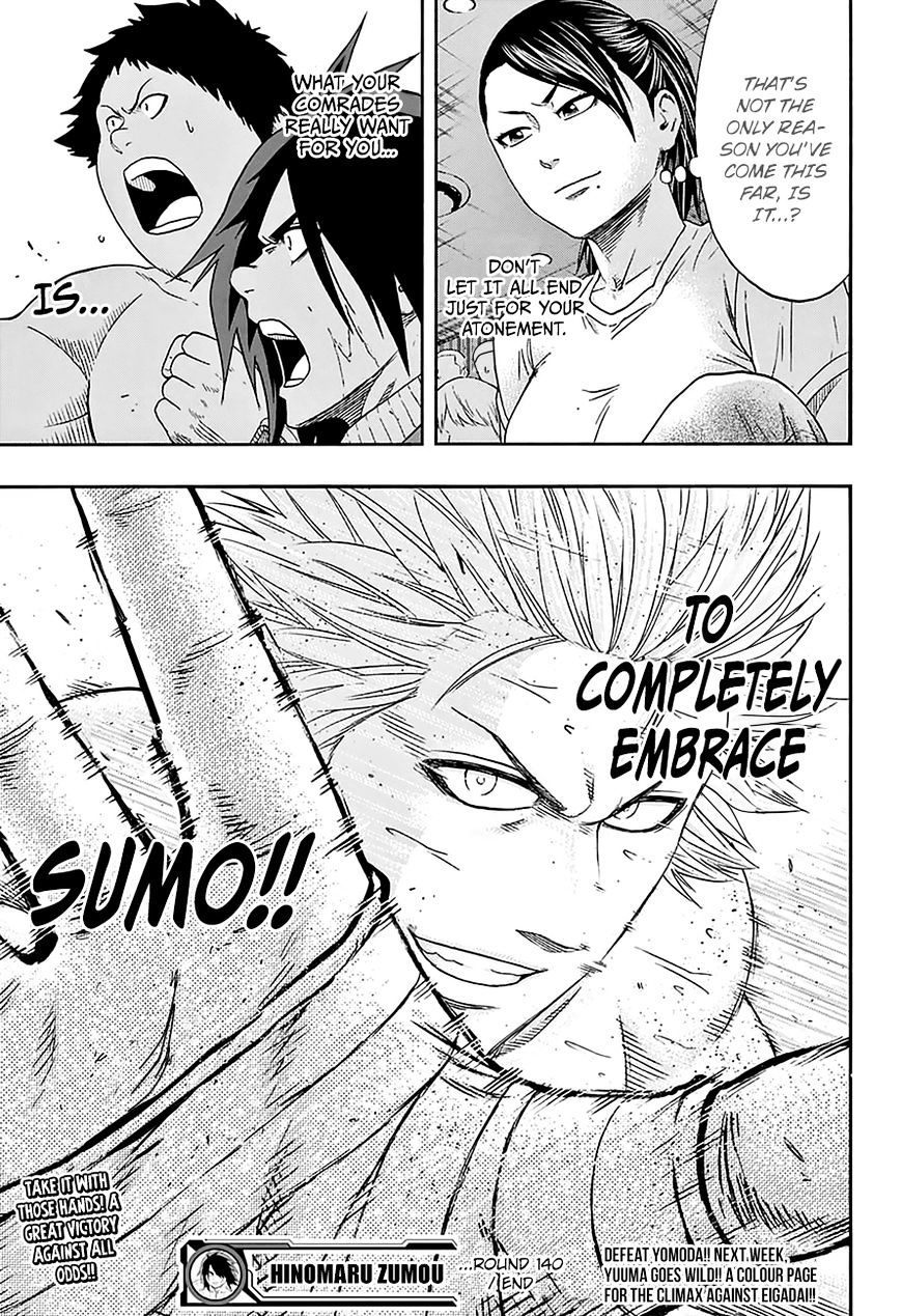 Hinomaru Zumou Chapter 140 #21