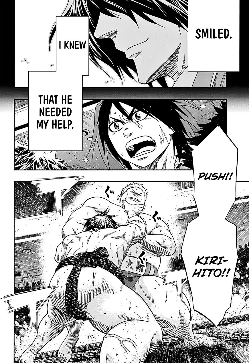 Hinomaru Zumou Chapter 138 #4