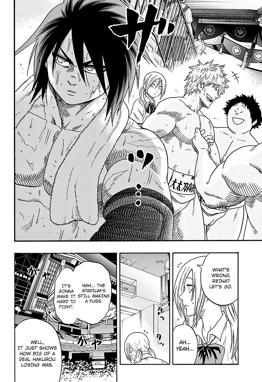 Hinomaru Zumou Chapter 132 #9