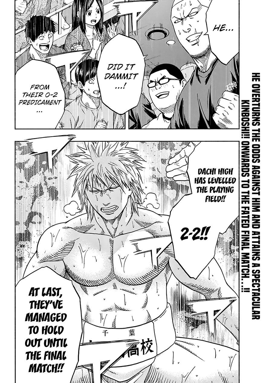 Hinomaru Zumou Chapter 127 #3