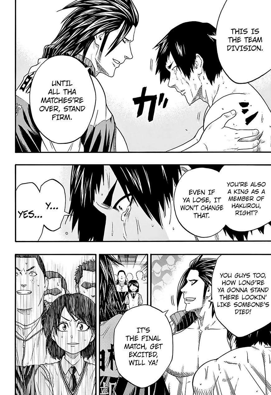 Hinomaru Zumou Chapter 127 #14