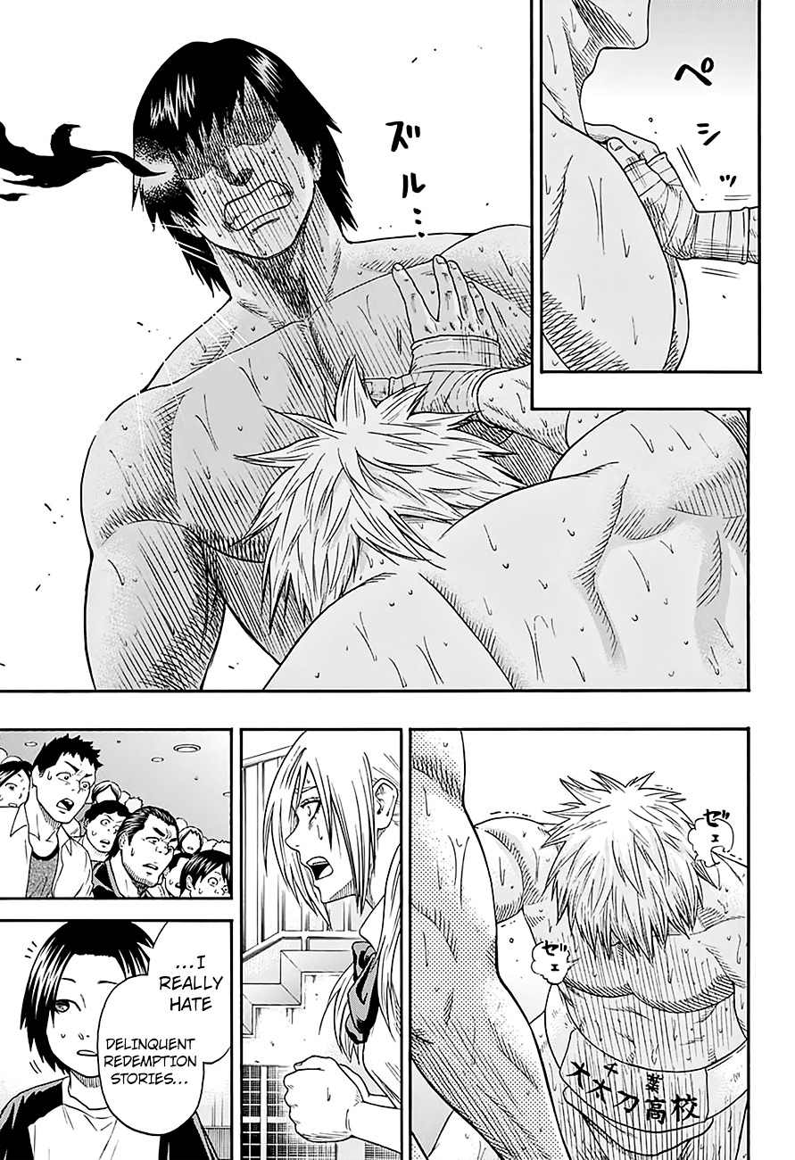 Hinomaru Zumou Chapter 126 #15