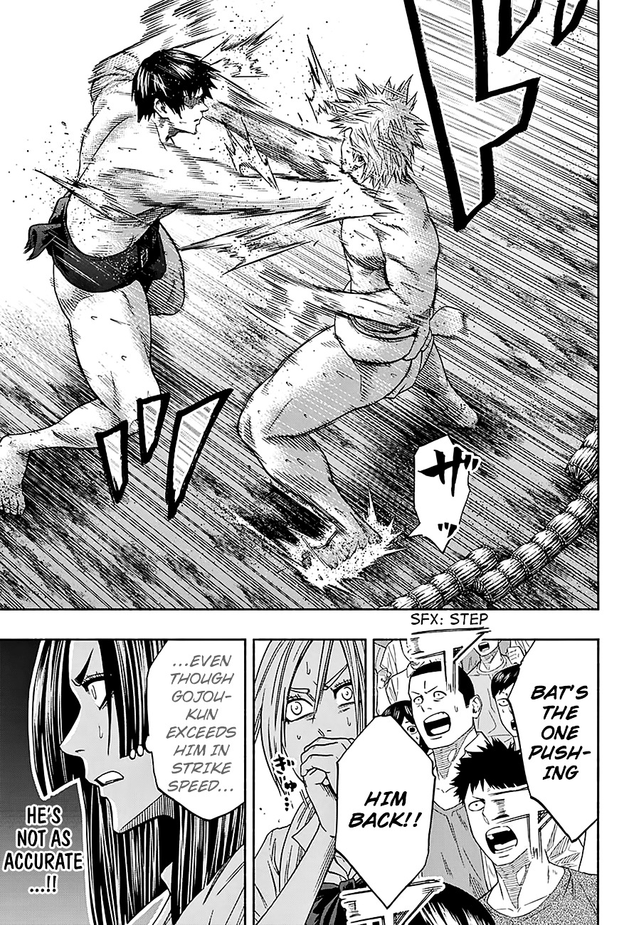 Hinomaru Zumou Chapter 125 #6