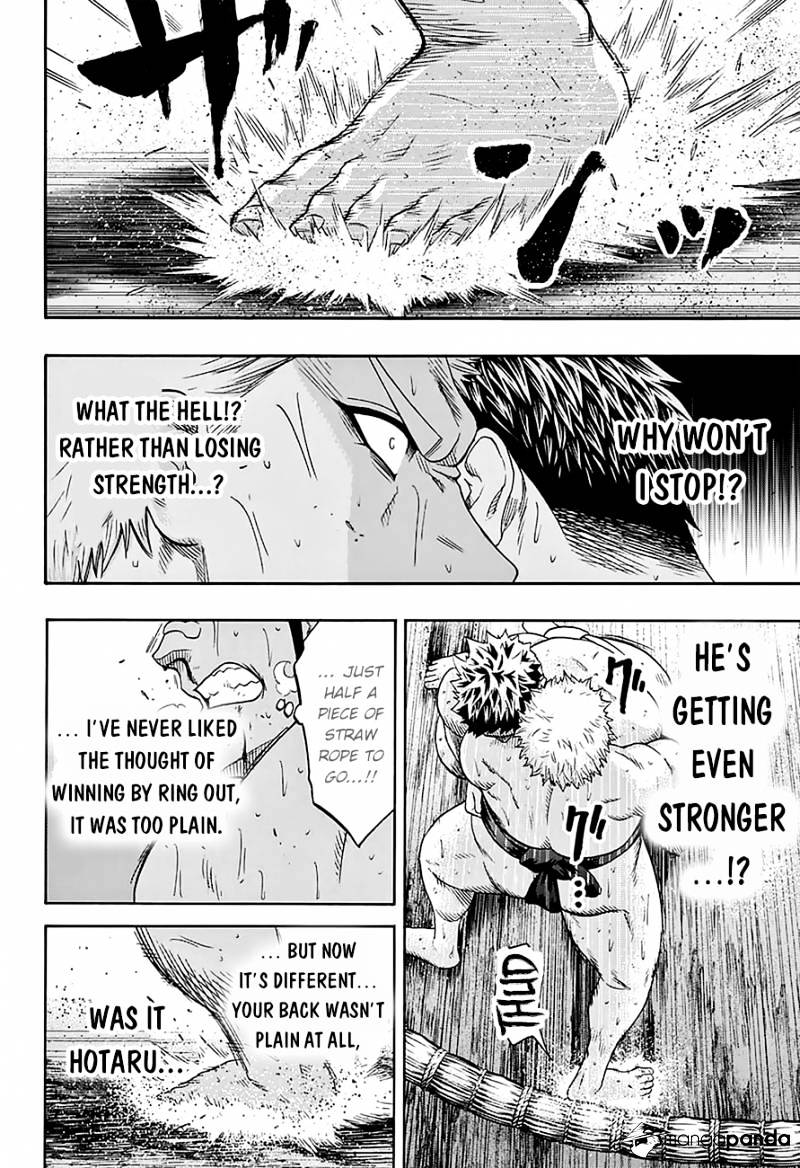 Hinomaru Zumou Chapter 122 #16