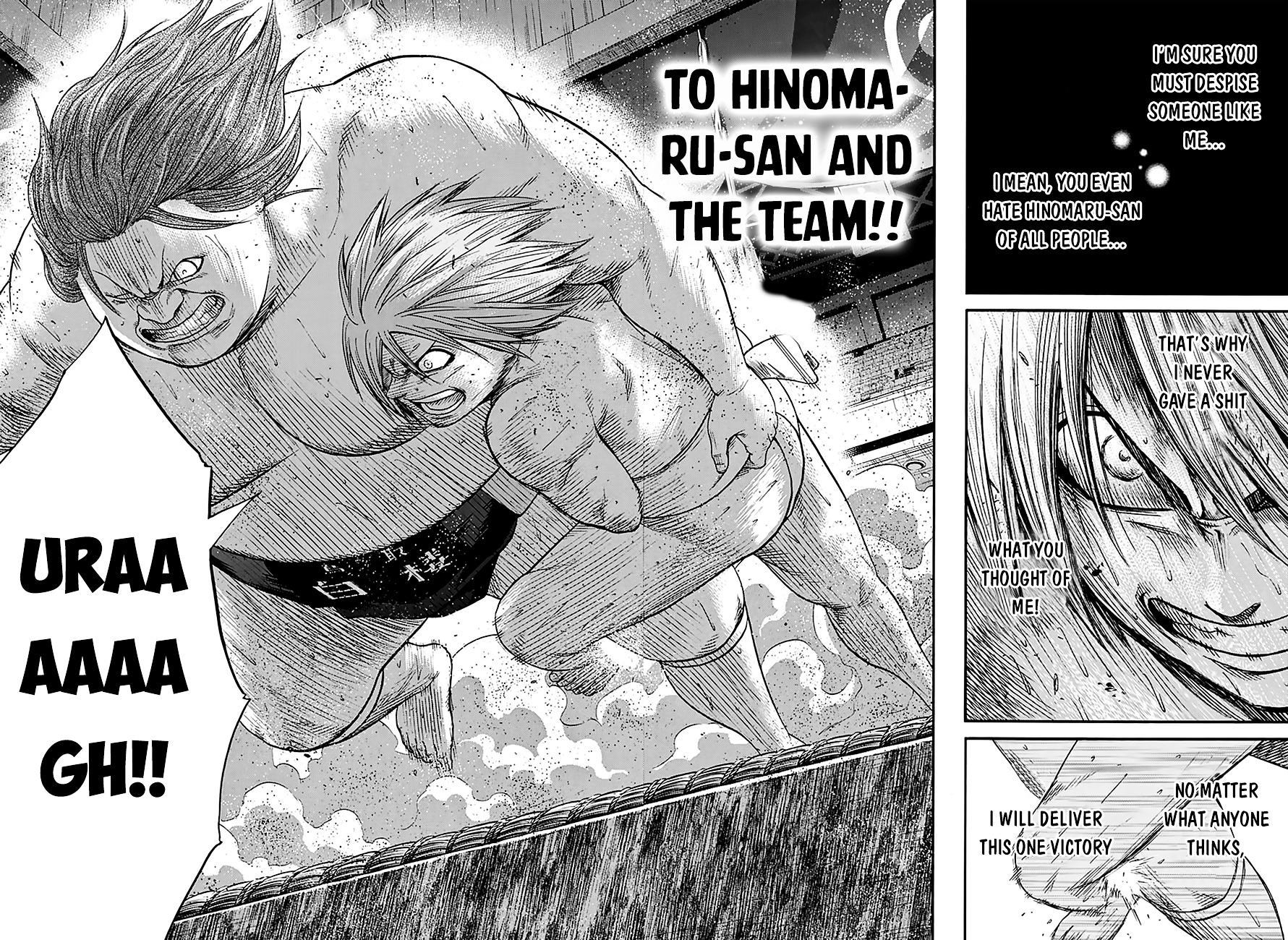 Hinomaru Zumou Chapter 119 #14