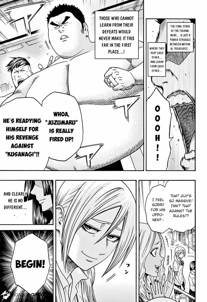 Hinomaru Zumou Chapter 114 #13