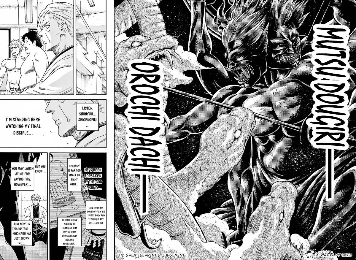 Hinomaru Zumou Chapter 112 #15