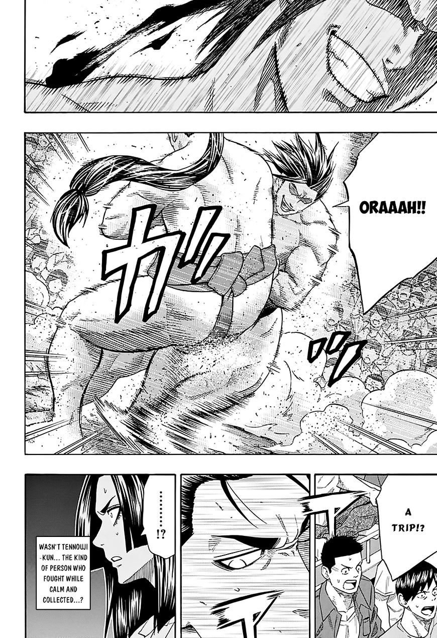 Hinomaru Zumou Chapter 111 #4