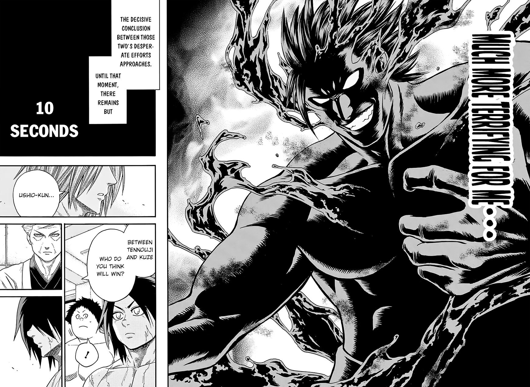 Hinomaru Zumou Chapter 111 #15