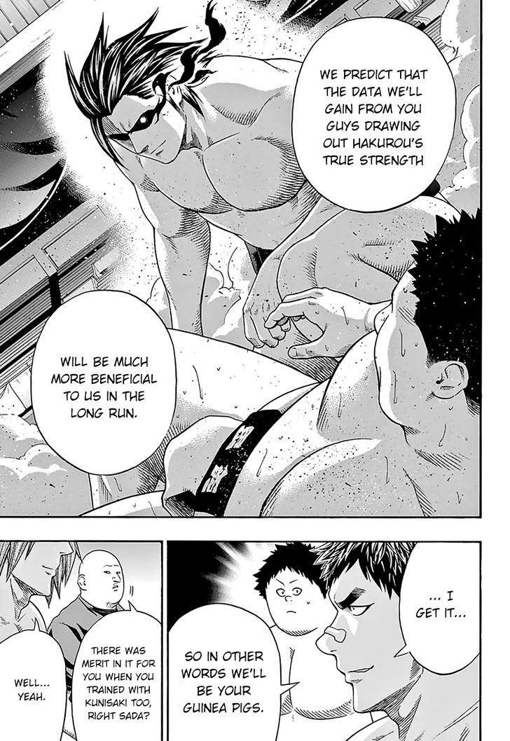 Hinomaru Zumou Chapter 109 #9