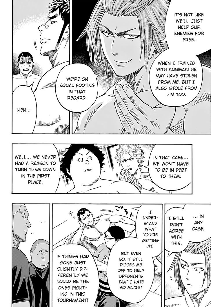 Hinomaru Zumou Chapter 109 #10