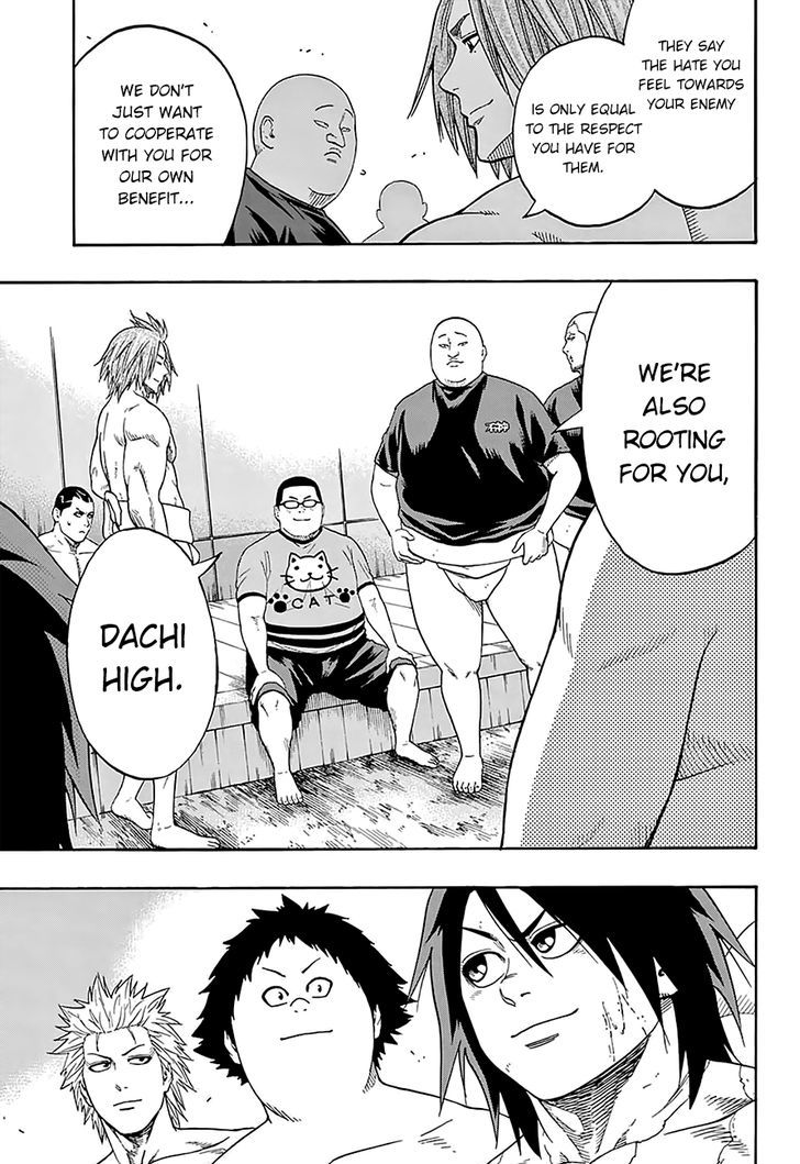 Hinomaru Zumou Chapter 109 #13