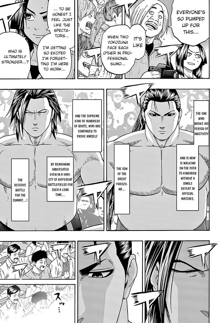 Hinomaru Zumou Chapter 110 #8