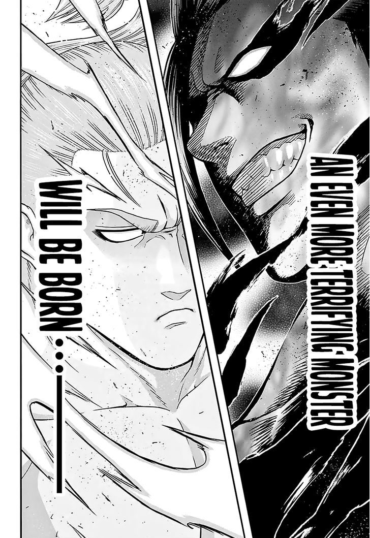 Hinomaru Zumou Chapter 110 #14