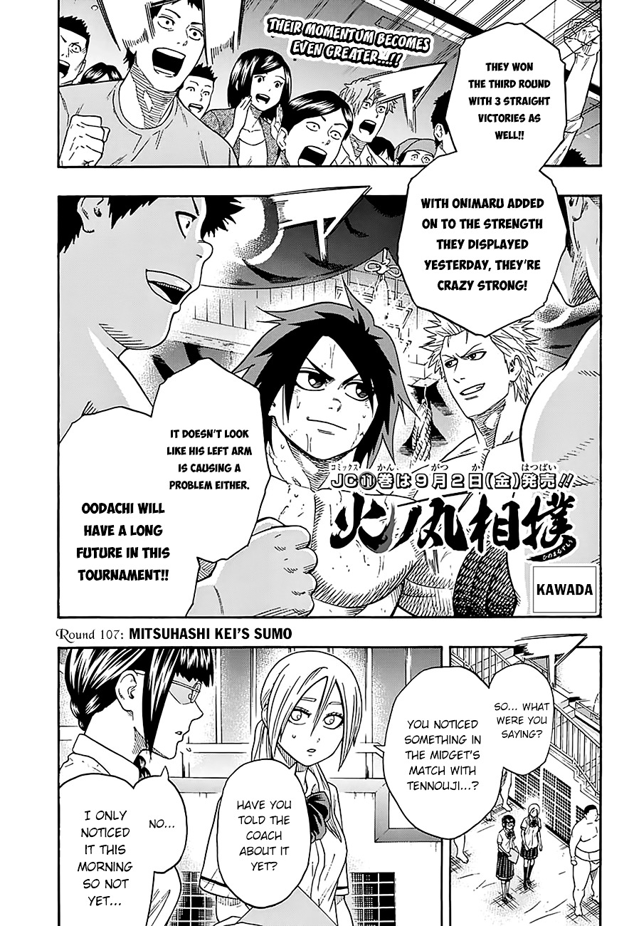 Hinomaru Zumou Chapter 107 #3