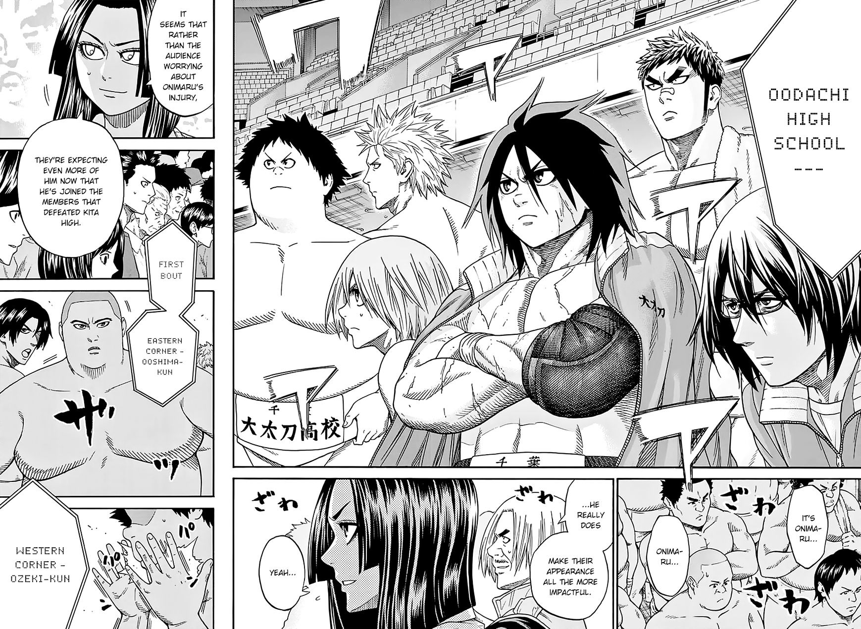 Hinomaru Zumou Chapter 106 #4