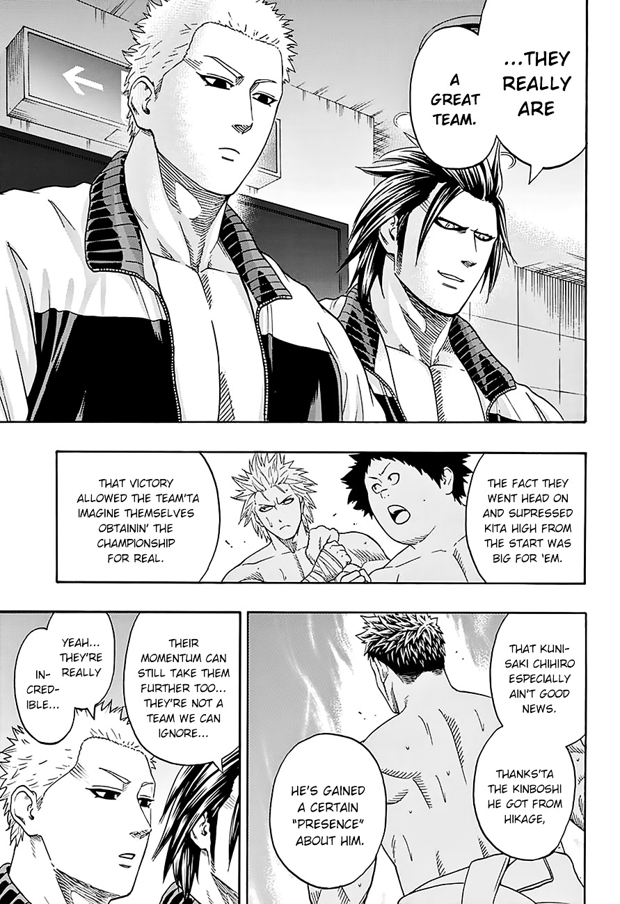 Hinomaru Zumou Chapter 105 #13