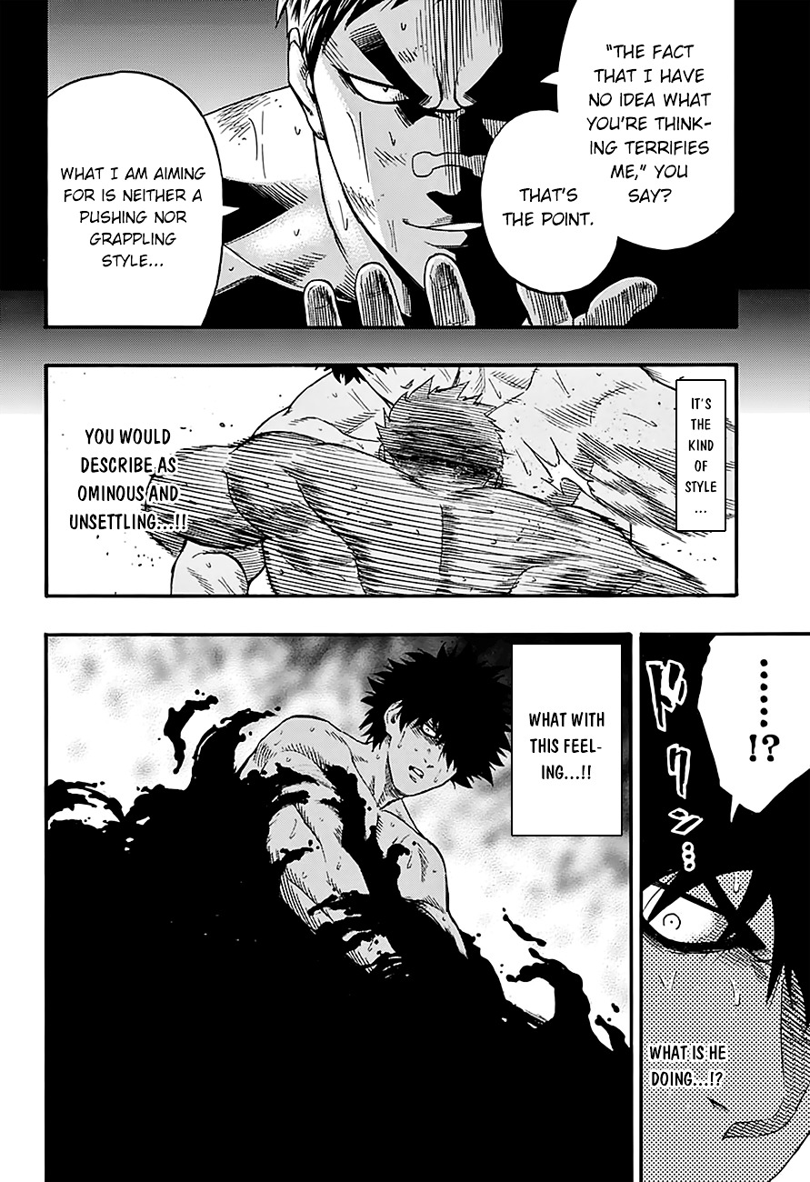 Hinomaru Zumou Chapter 104 #14