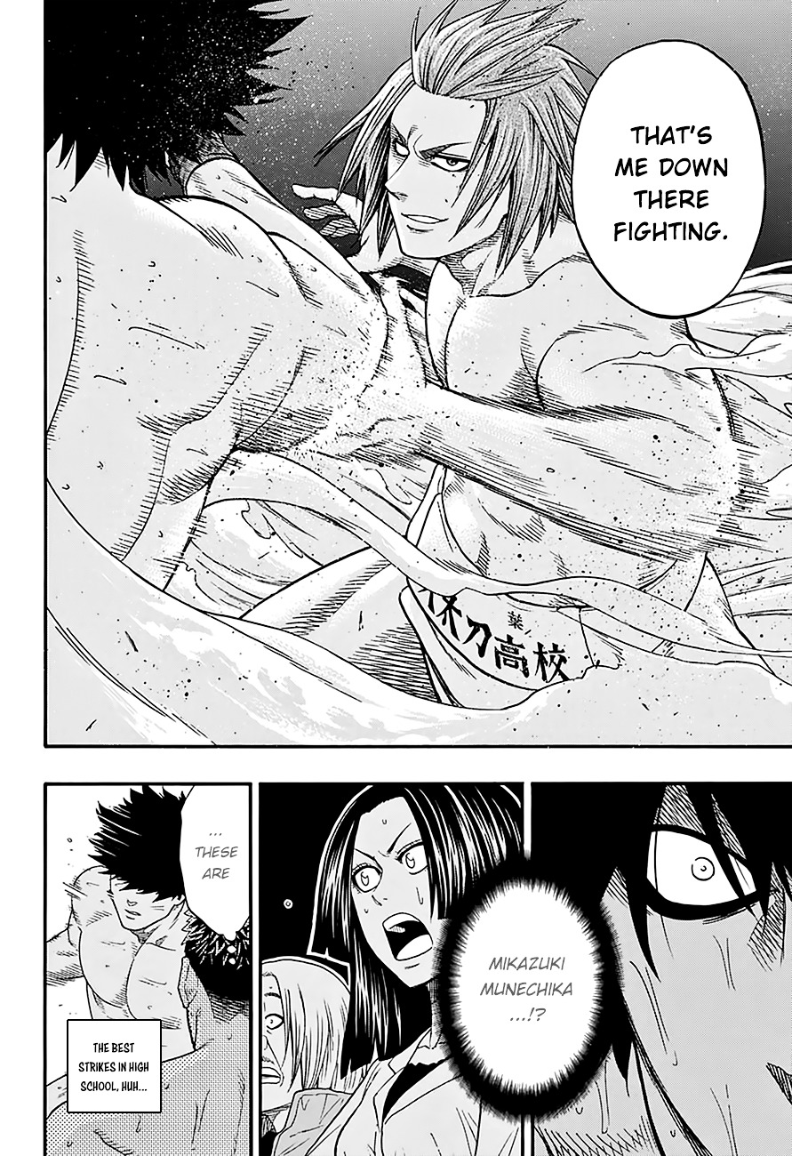 Hinomaru Zumou Chapter 102 #19