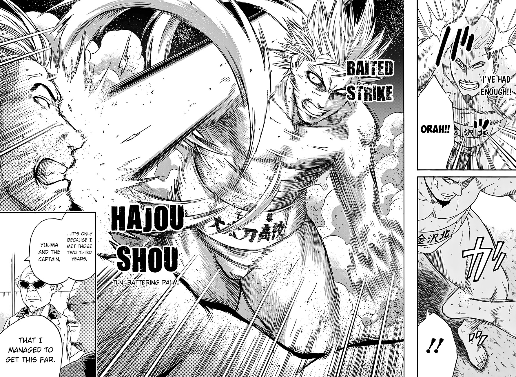 Hinomaru Zumou Chapter 100 #18