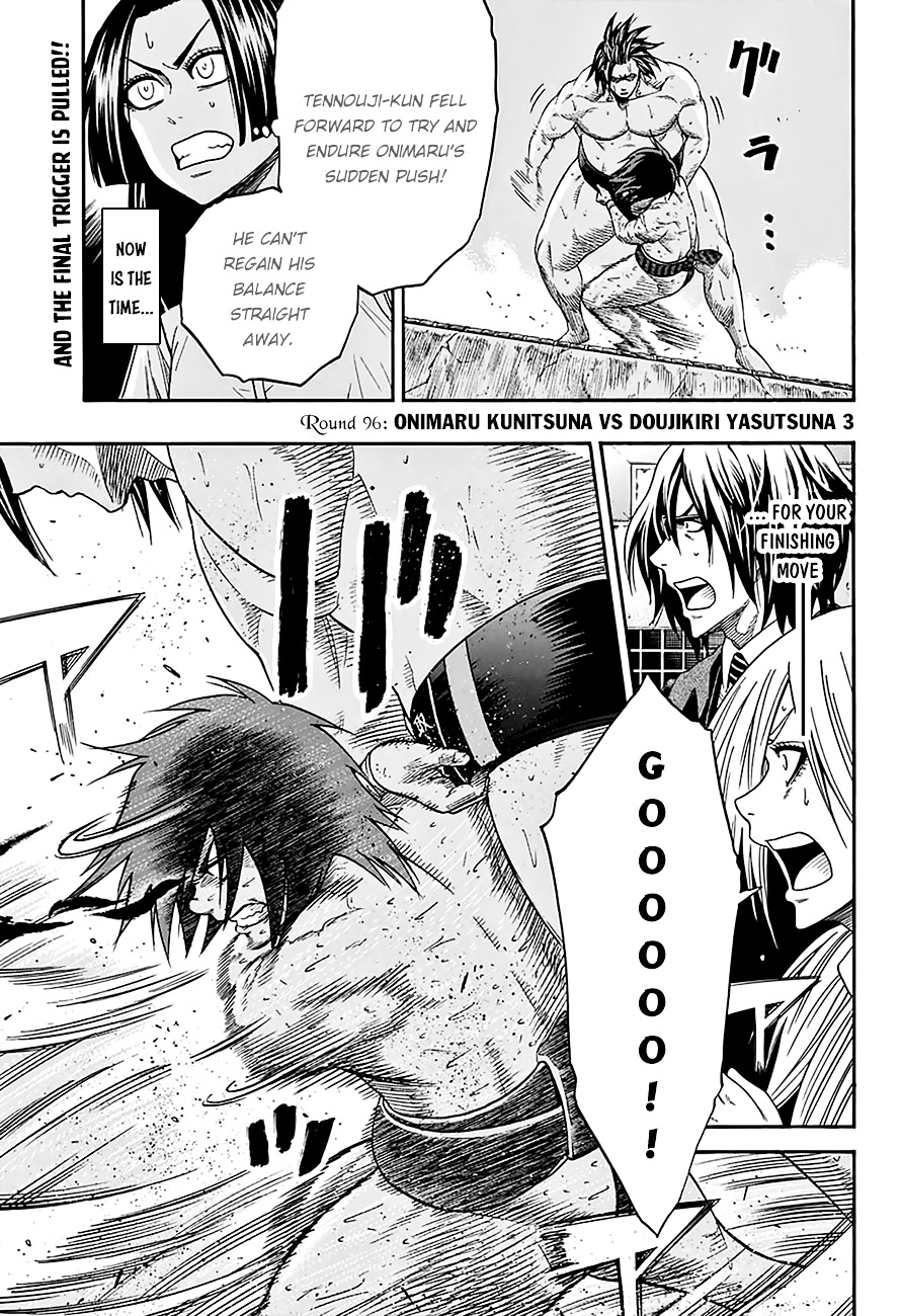 Hinomaru Zumou Chapter 96 #5