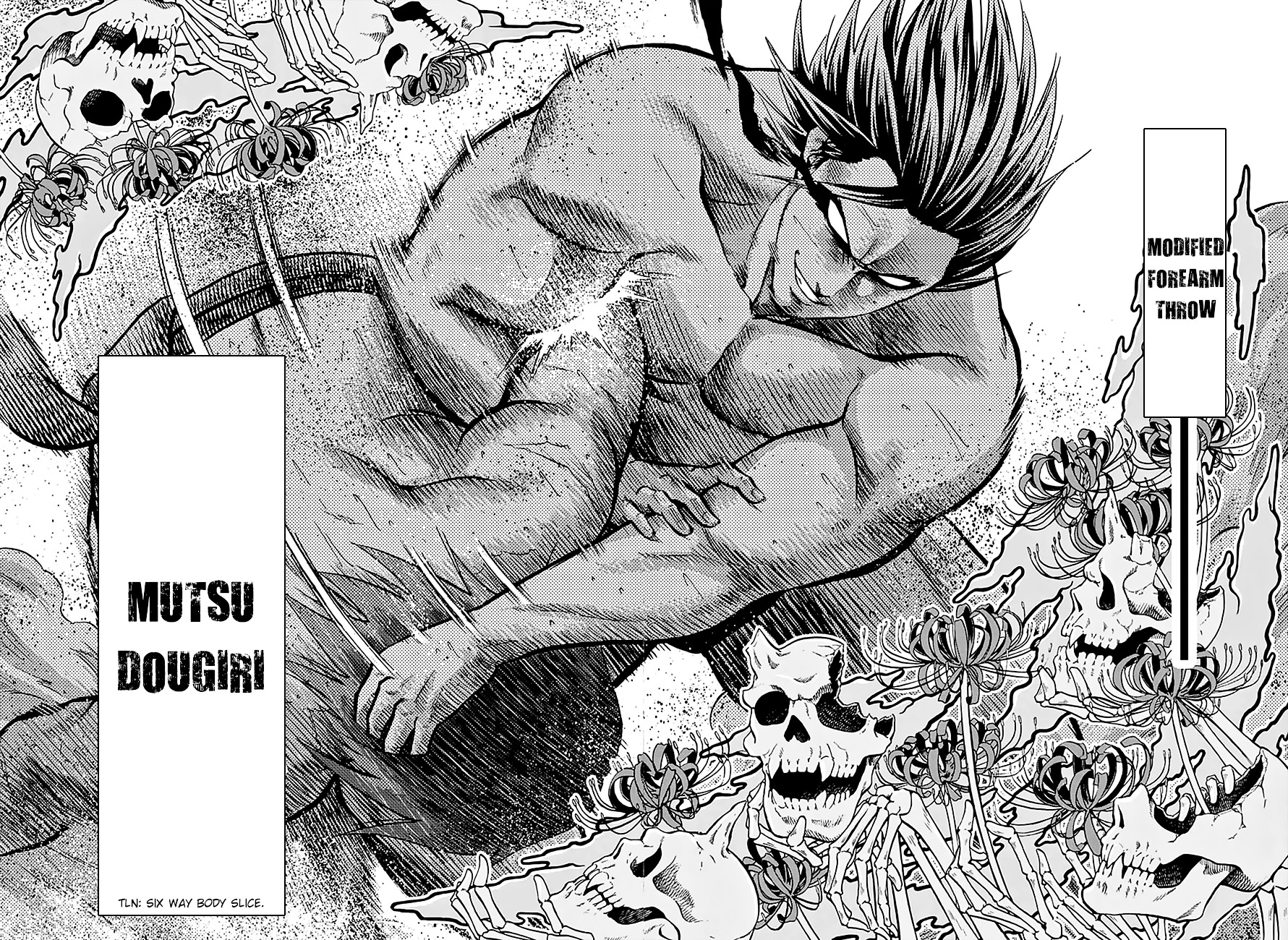 Hinomaru Zumou Chapter 96 #14