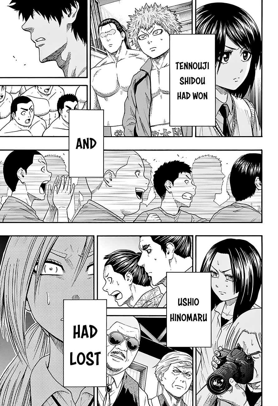 Hinomaru Zumou Chapter 96 #16