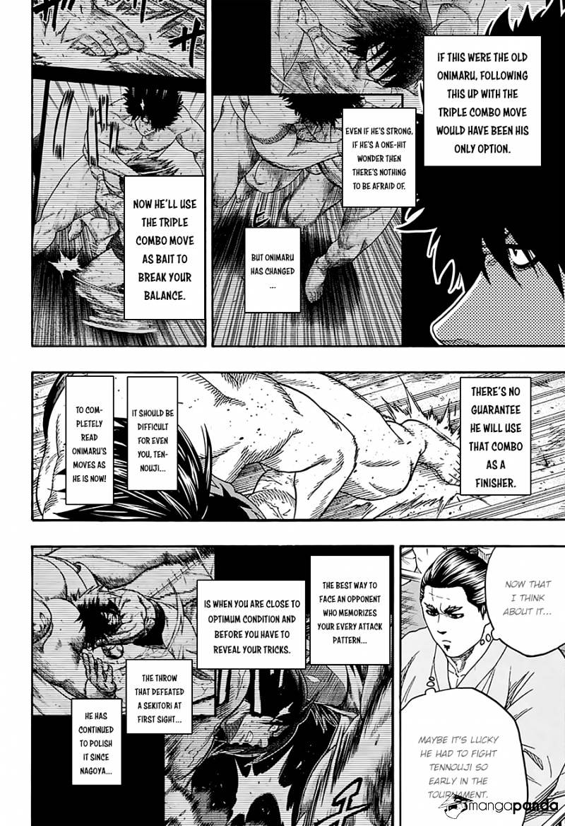 Hinomaru Zumou Chapter 95 #5