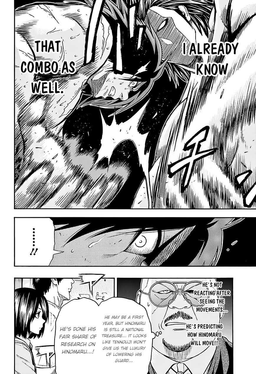 Hinomaru Zumou Chapter 94 #6