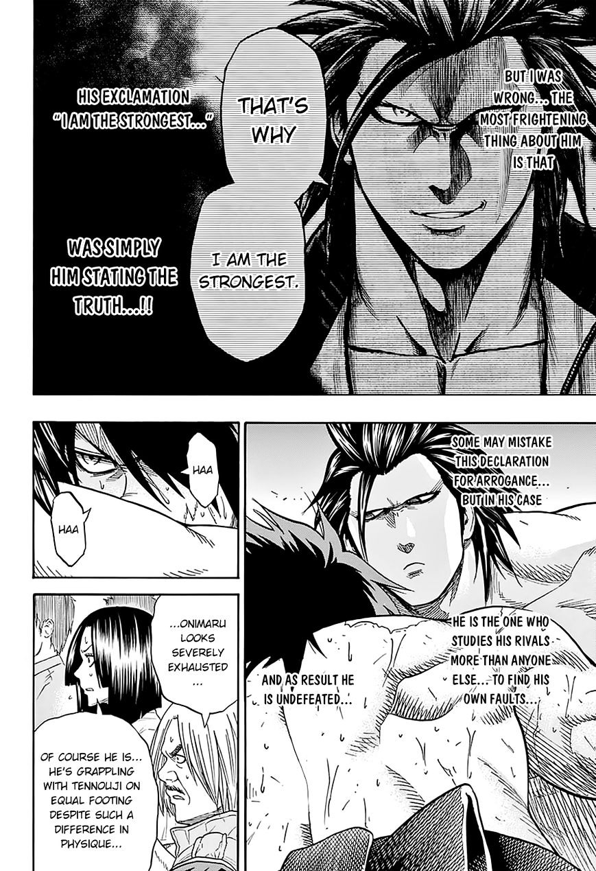 Hinomaru Zumou Chapter 94 #10