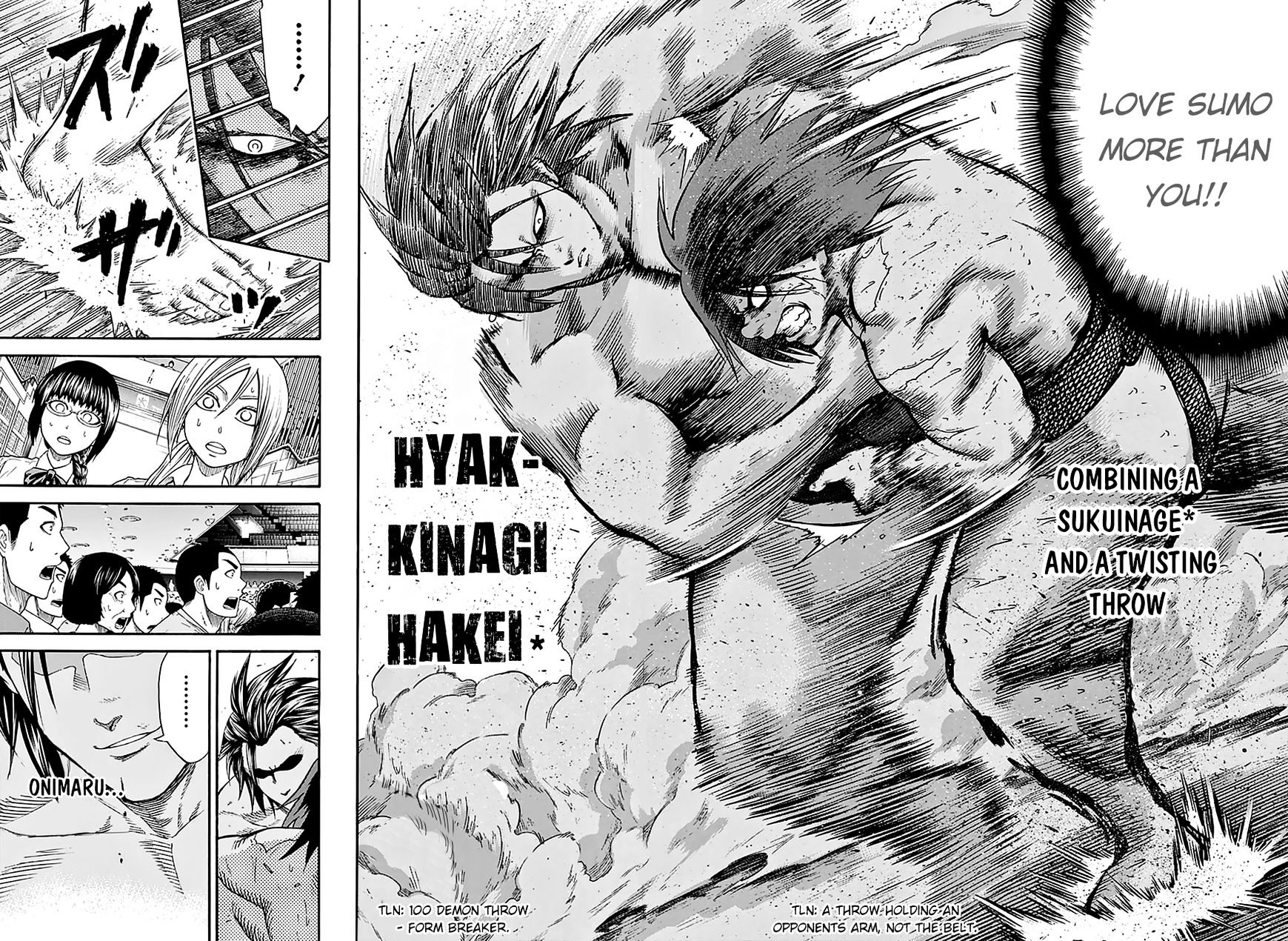 Hinomaru Zumou Chapter 94 #16