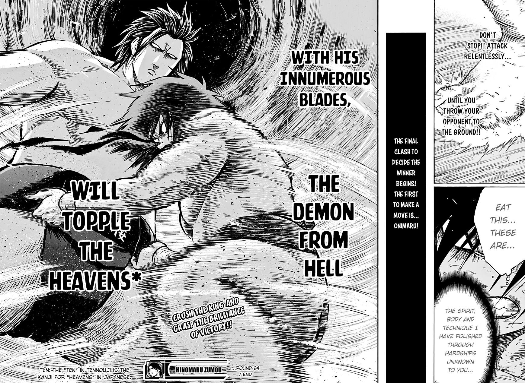 Hinomaru Zumou Chapter 94 #19