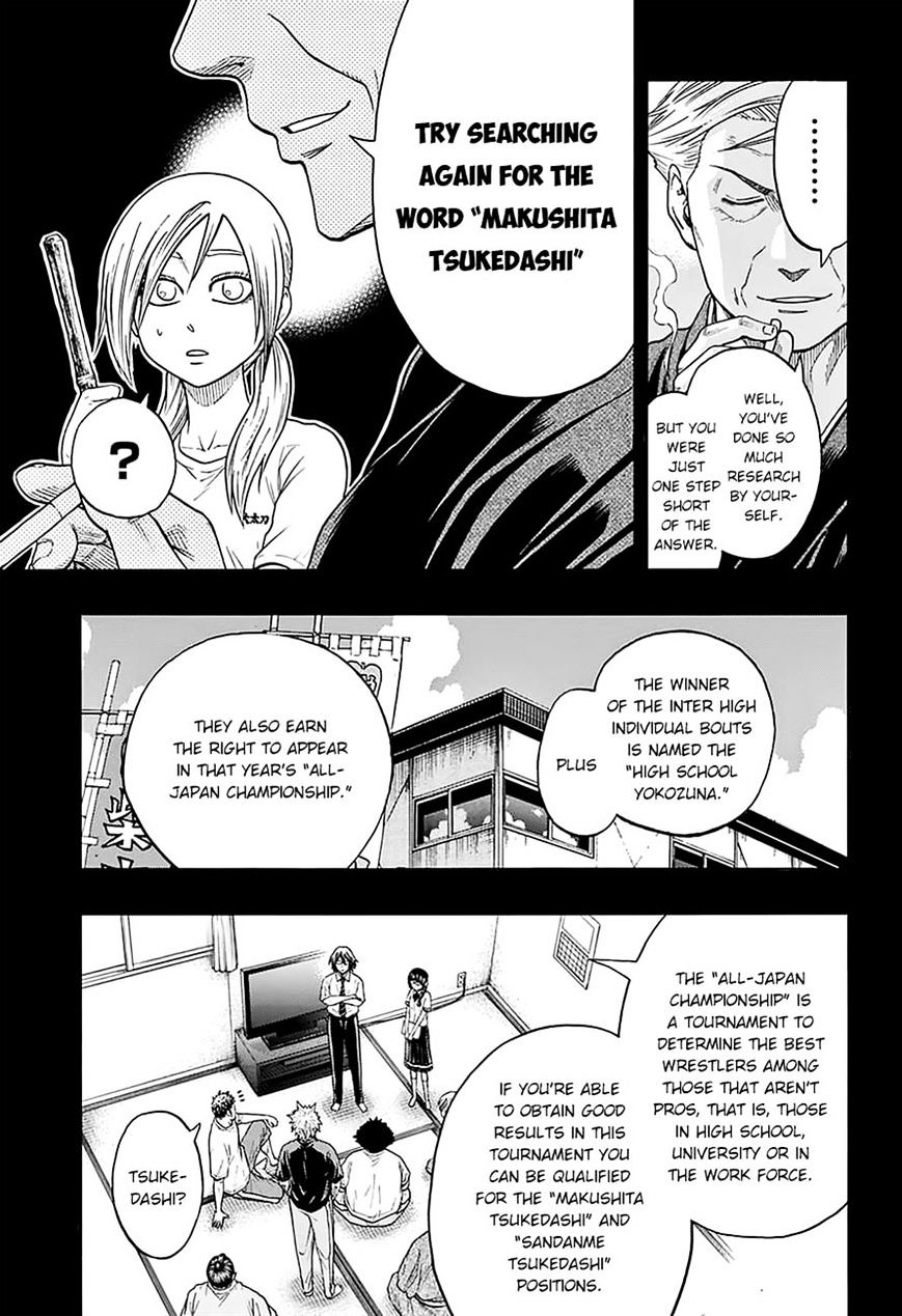 Hinomaru Zumou Chapter 92 #5