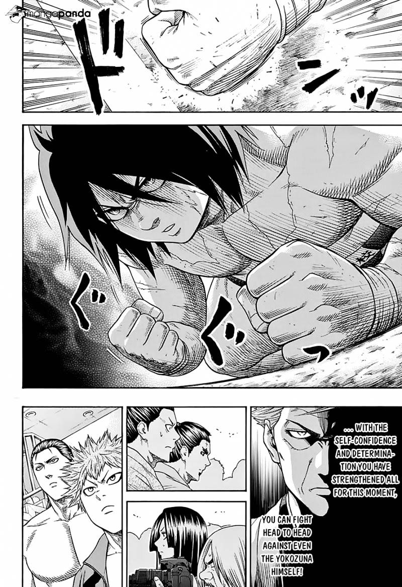 Hinomaru Zumou Chapter 93 #10