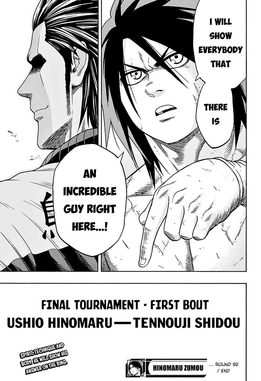 Hinomaru Zumou Chapter 92 #18