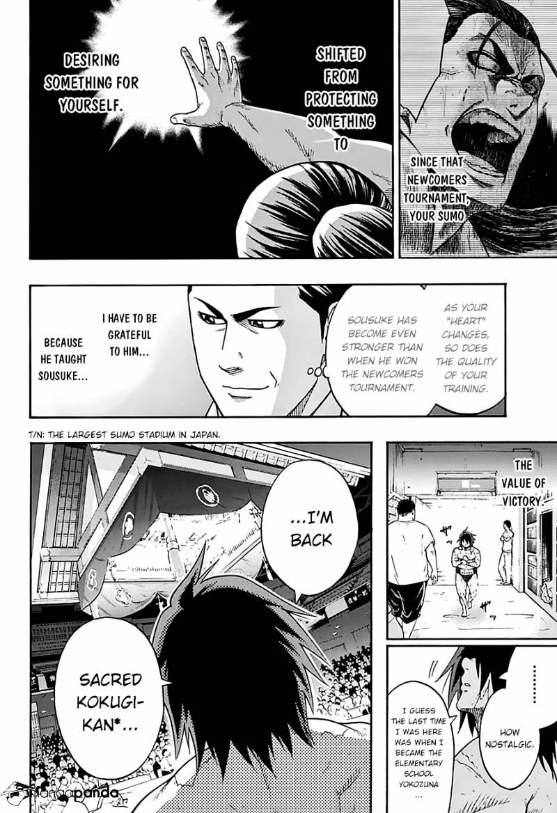 Hinomaru Zumou Chapter 91 #11