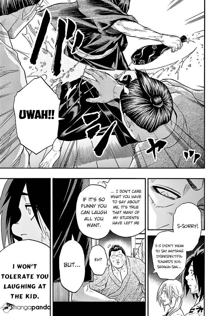 Hinomaru Zumou Chapter 83 #19